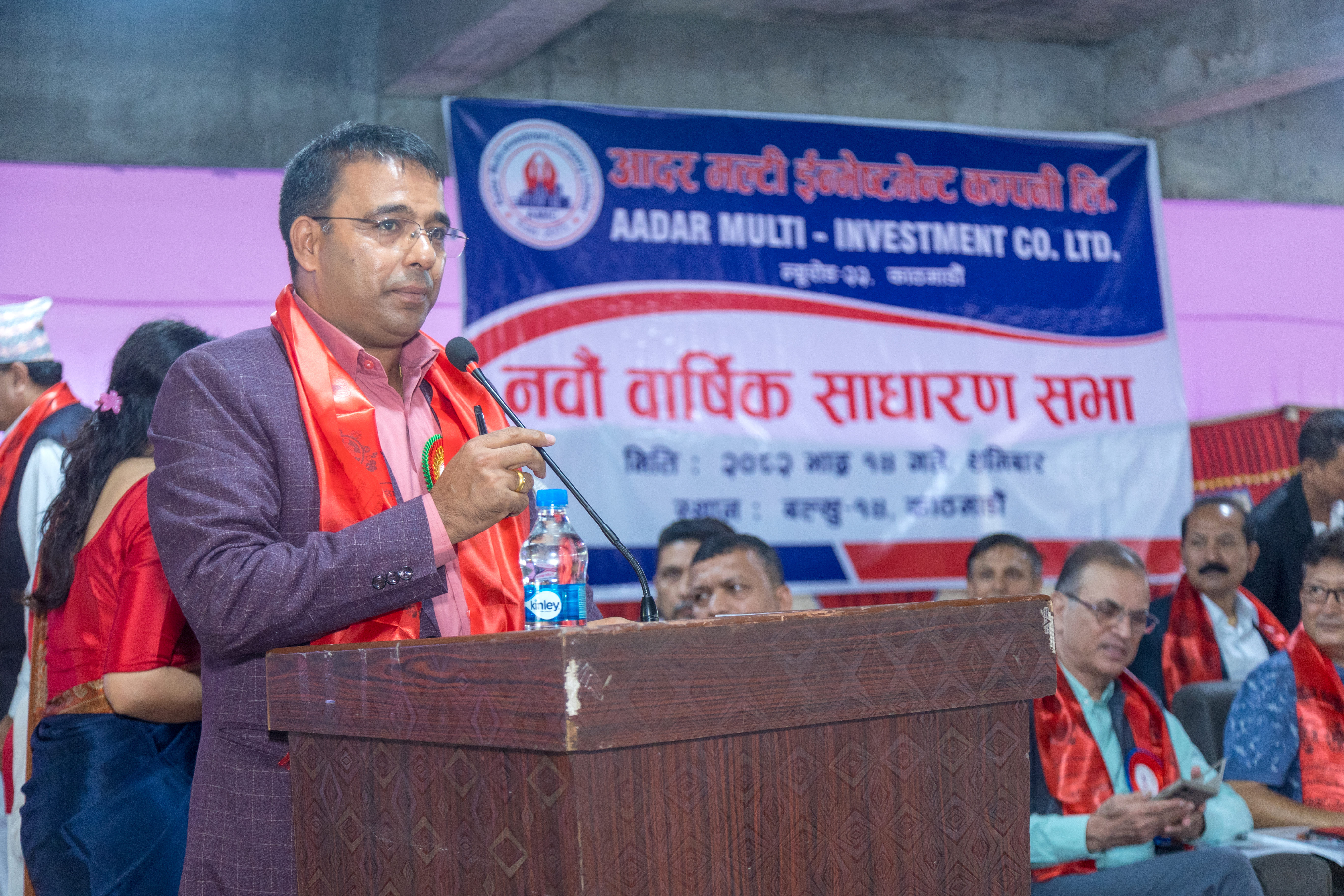 Dipak Sapkota, Chairman